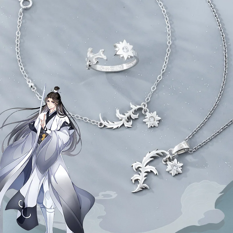 

Браслет-чокер Grandmaster of Demonic Culture MDZS Xiao Xingchen для косплея, серебро 925 пробы, Ожерелье Подвеска, аксессуары для цепочек в подарок
