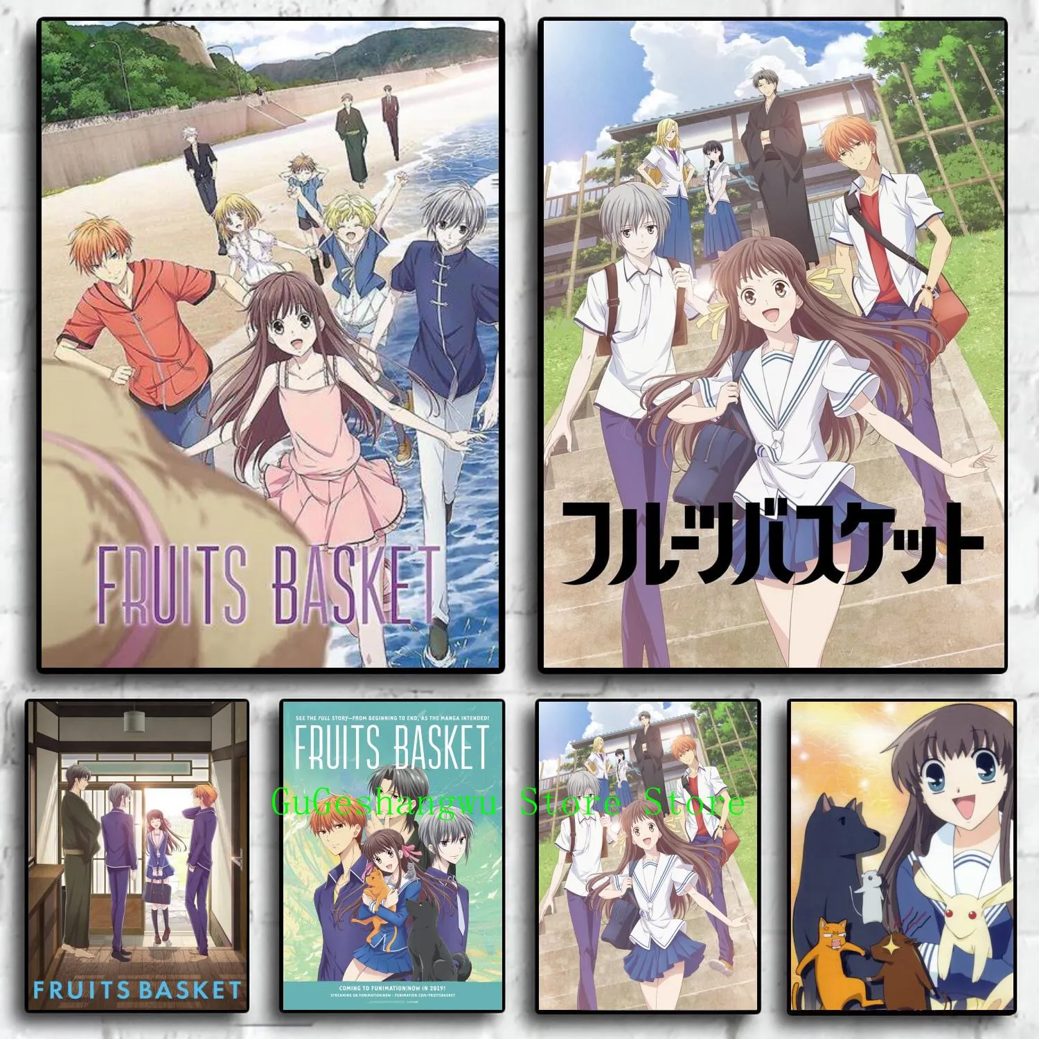 

fruits basket cartoon Canvas Art Poster and Wall Art Picture Print Modern Family bedroom Decor Posters