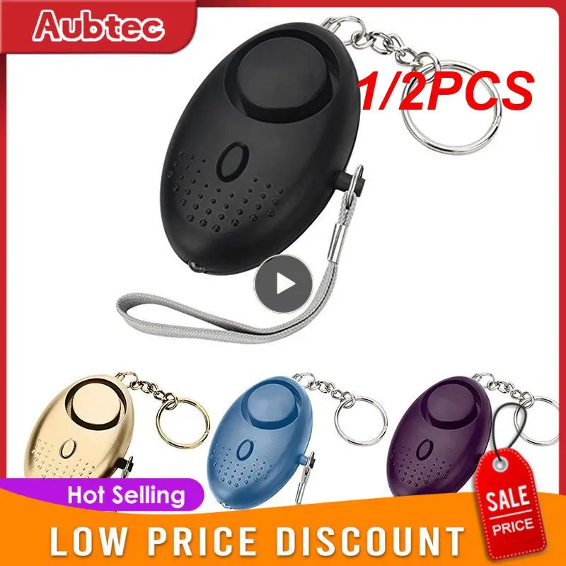 

1/2 шт., сигнализация для самозащиты, дБ