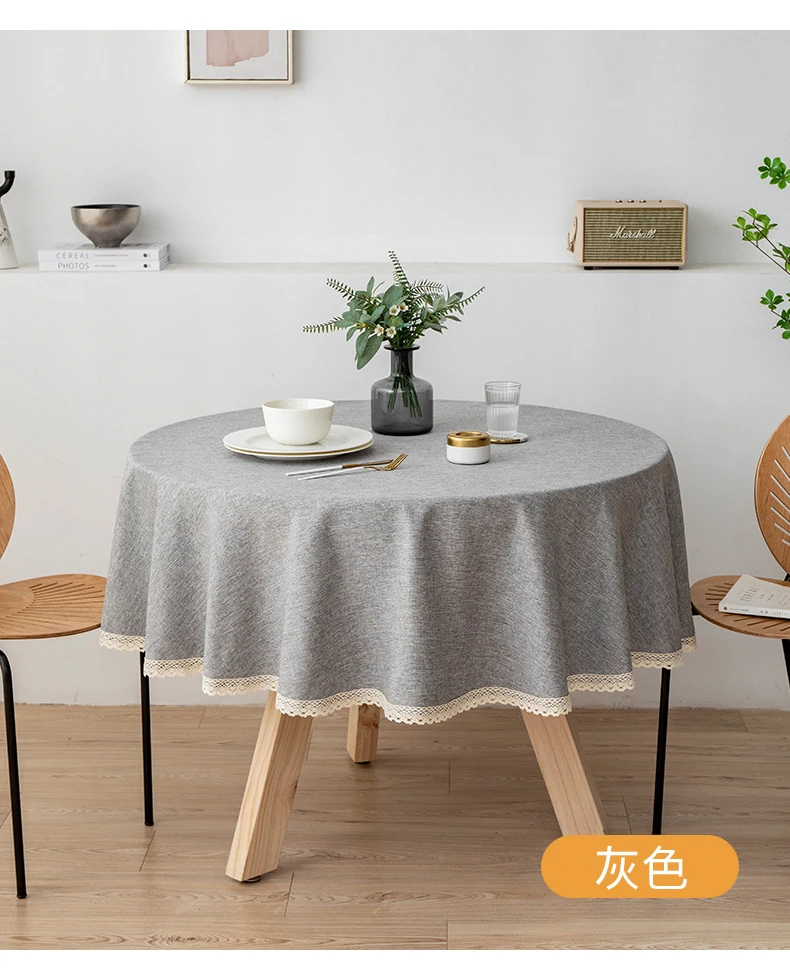 

Table cloth, table, dining table, fashionable and aesthetically pleasing decoration, waterproof_AN286