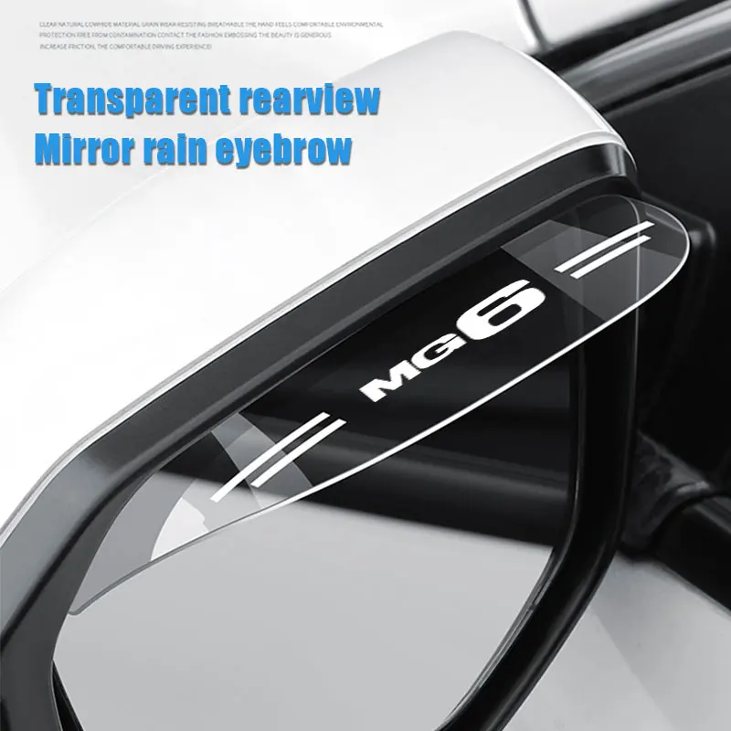 

2Pcs Flexible PVC Rearview Mirror Rain Shade Rainproof Blades For MG 6 MG6 2010-21 Car Back Rain Eyebrow Cover Auto Accessories