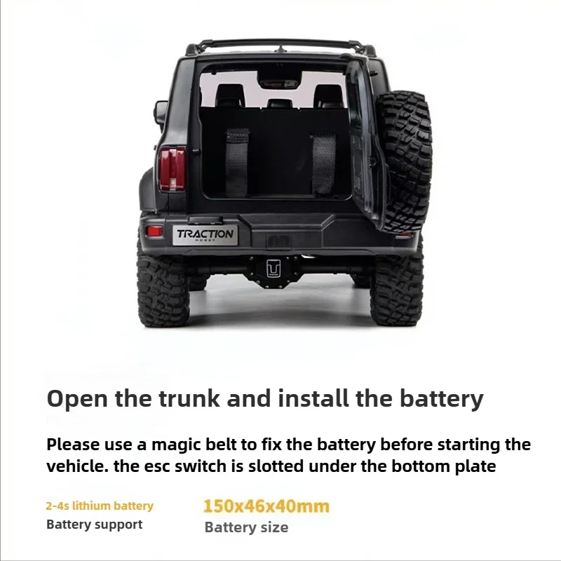 KM Raytheon Huayao 1/8 RC Танк 300