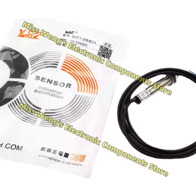 Фотоэлектрический переключатель