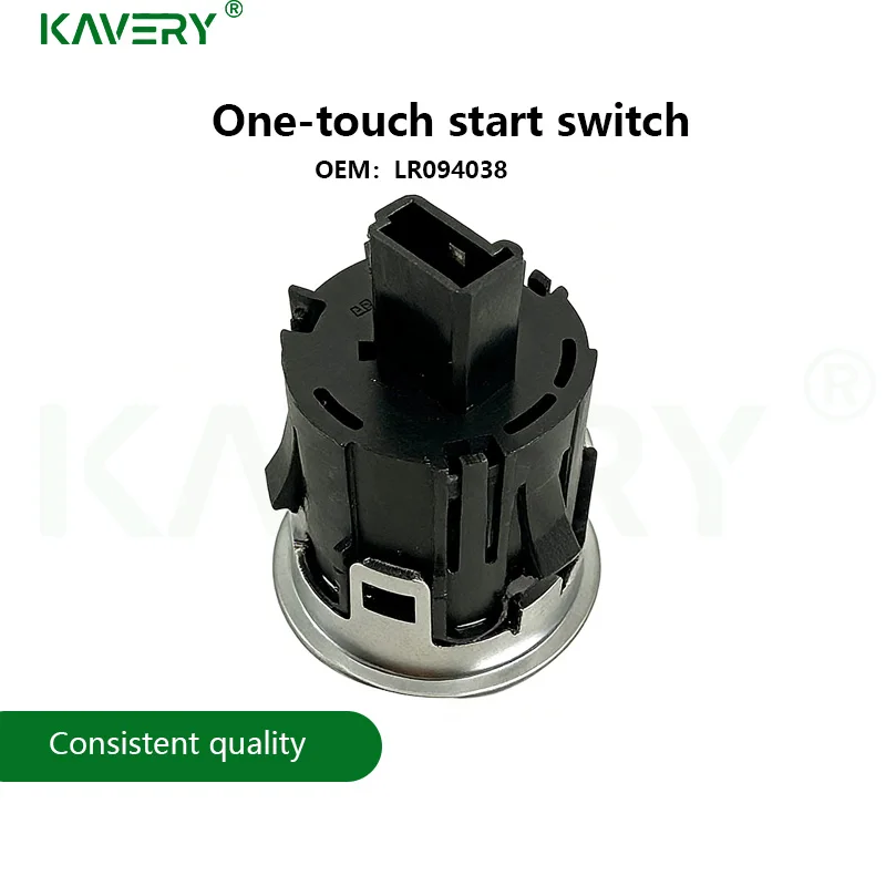 Фото Кнопка запуска/остановки двигателя KAVERY (1 шт.) LR094038 для Range Rover Sport, Evoque, Discovery Sport, автомобильные аксессуары №5