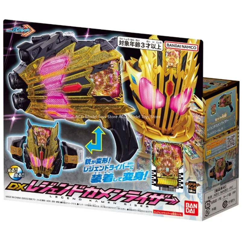 In Stork Bandai Tokusatsu DX Legend Kamen Riser Rider Henshin Belt Фигурка Подарок Косплей Игрушки для детей