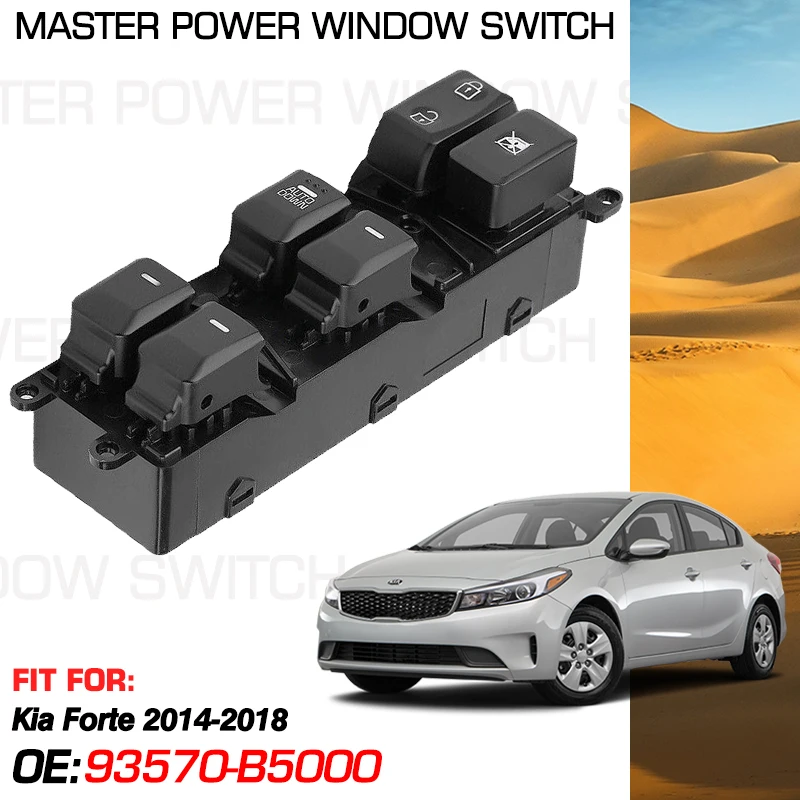 Электрический переключатель управления окном 93570-B5000 18 контактов для Kia Forte 2014 2015