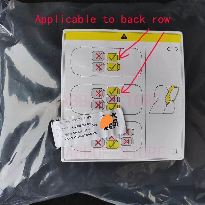 Высококачественная поддерживающая подушка для автомобильного сиденья мягкий