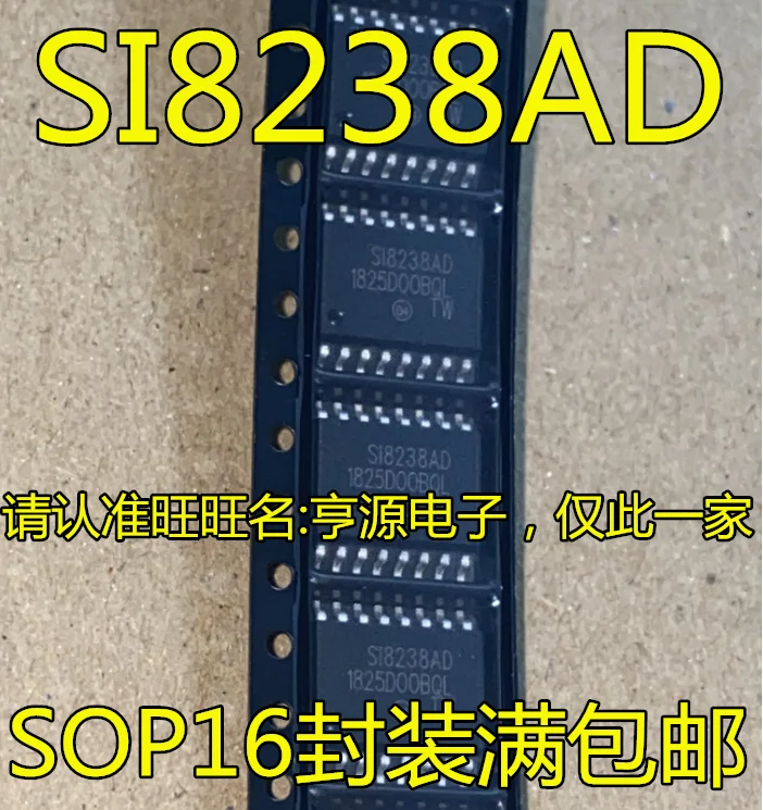 

free shippingSI8238 SI8238AD SI8238BD SI8238AB SOP-16 15pcs