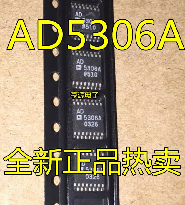 

10 шт. Оригинальный Новый AD5306A AD5306ARU AD5306ARU