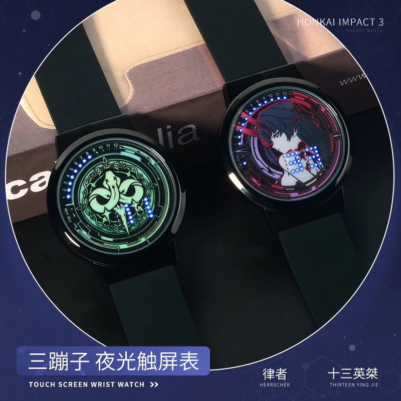 

Часы наручные с сенсорным экраном для игры аниме Honkai Impact 3 Mobius Herrscher of Thunder, водонепроницаемые