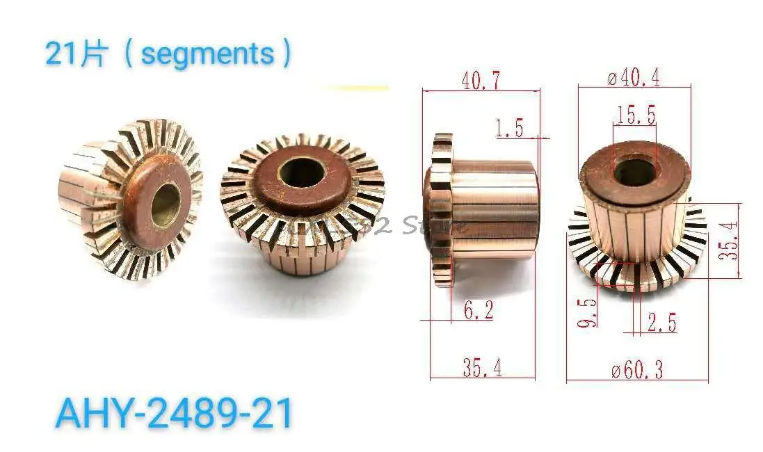 

1 шт., 15,5x35,4 (40,7) x мм, 21P