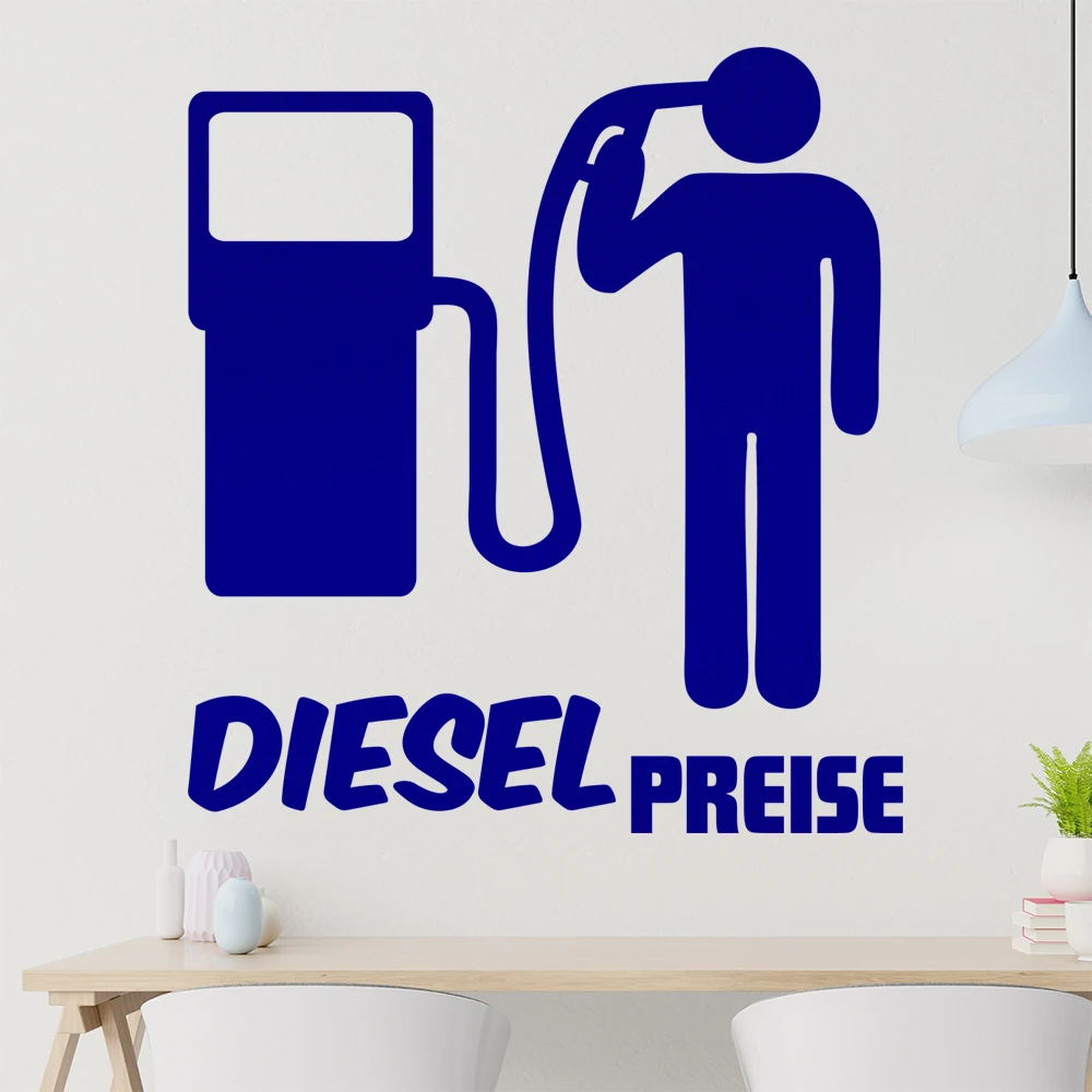 Настенная Наклейка с дизельными ценами виниловые наклейки на стену татуировкой