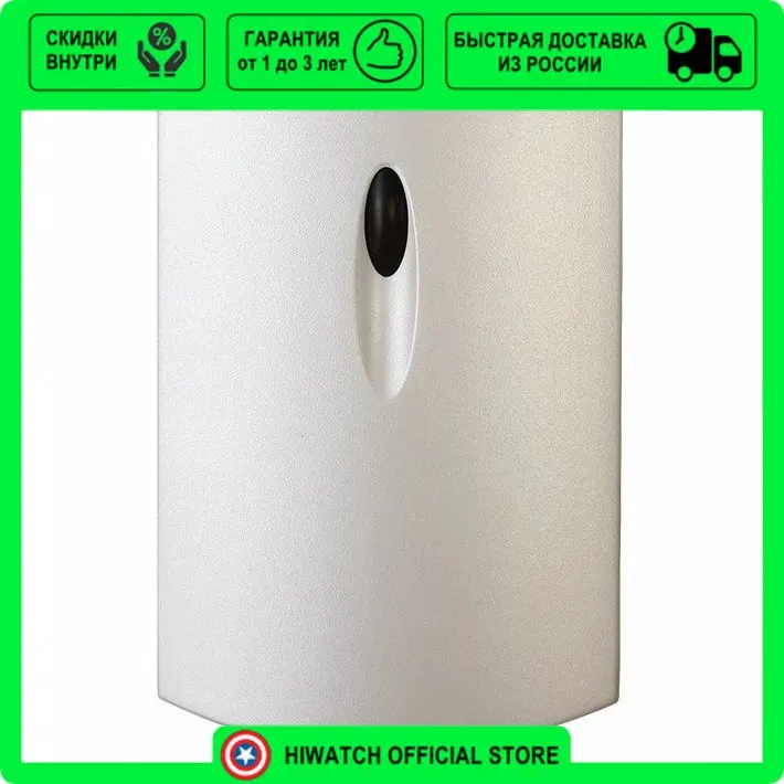 считыватель контроллер matrix 2 черный. Matrix-ii-mf mifare. считыватель matrix-ii (мод. Proxi-карта em-marine. Matrix-ii мод e серый считыватель бесконтактный для proxi-карт.