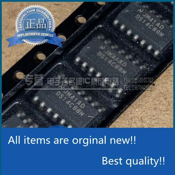 

10pcs 100% orginal new DS14C88MX Silkscreen DS14C88M SMD SOP-14 Receiver