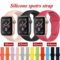 soft silicone band for apple watch series 7se654321 41mm 45mm 38mm 40mm 44mm 42mm