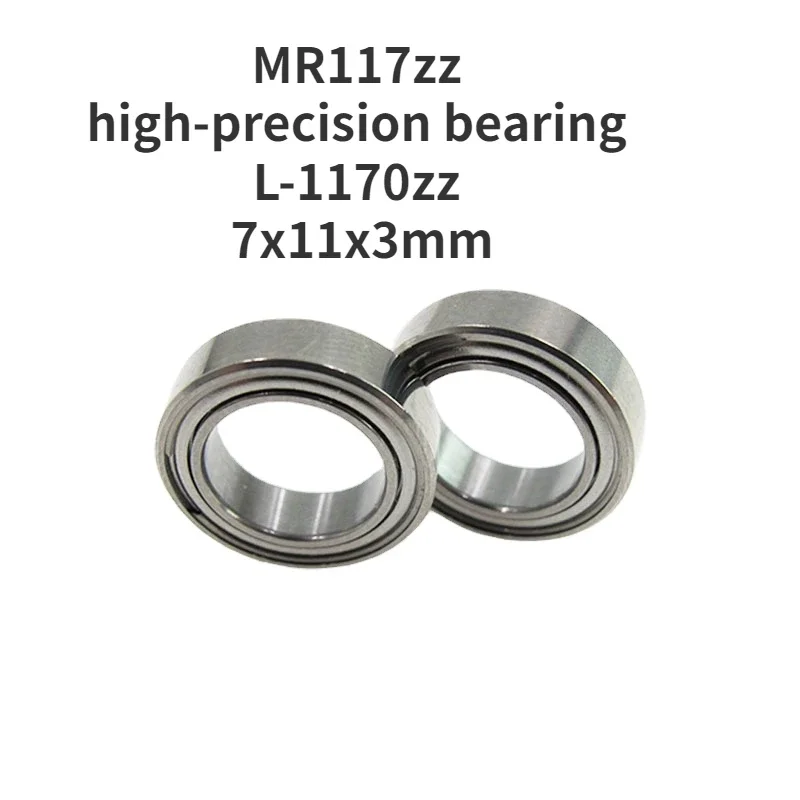 

Прецизионный подшипник MR117ZZ 7x11x3 мм