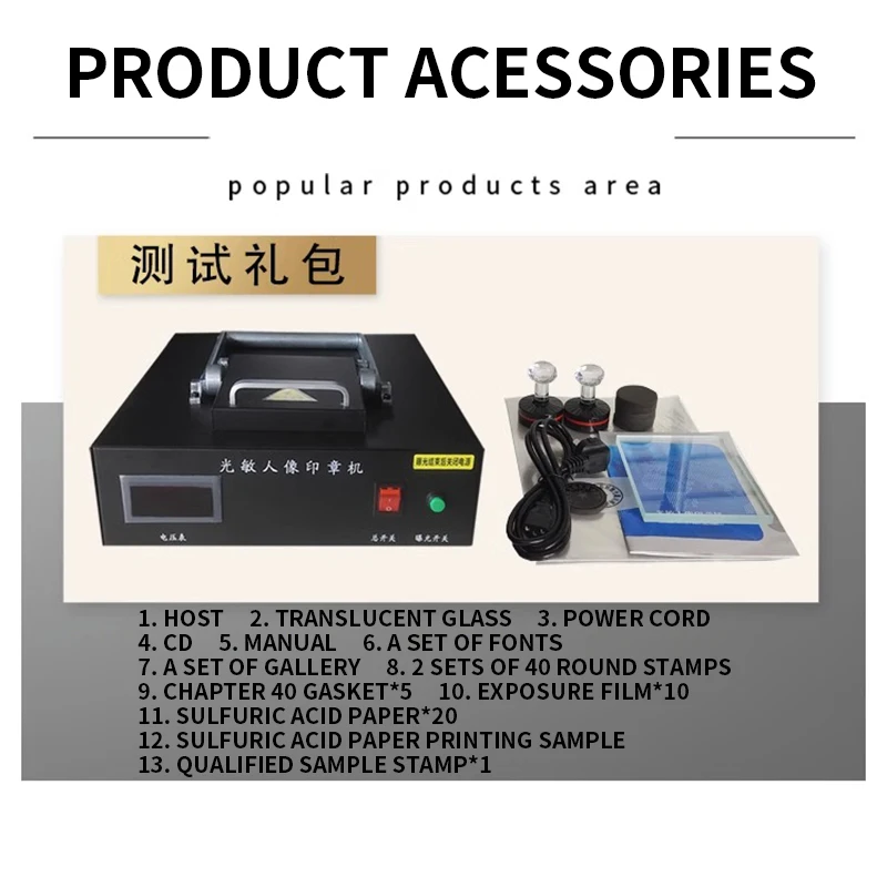 Светочувствительный небольшой лазерный гравировальный станок с прижимным