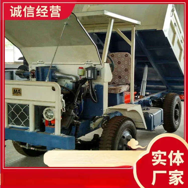 

in Stock Sale Price Cheap Trackless Free-Wheeled Vehicle Wholesale
