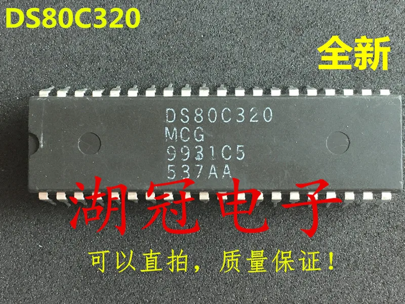 

10 шт. Оригинальный Новый протестированный корпус DS80C320