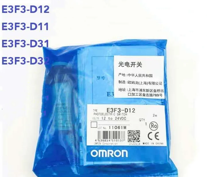 

1PCS E3F3-D12/ E3F3-D11/ E3F3-D31/ E3F3-D32 sensor