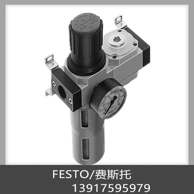 FESTO Festo снижение давления экономный клапан/4-d-5m-o-midi- A 192626 LFR-3