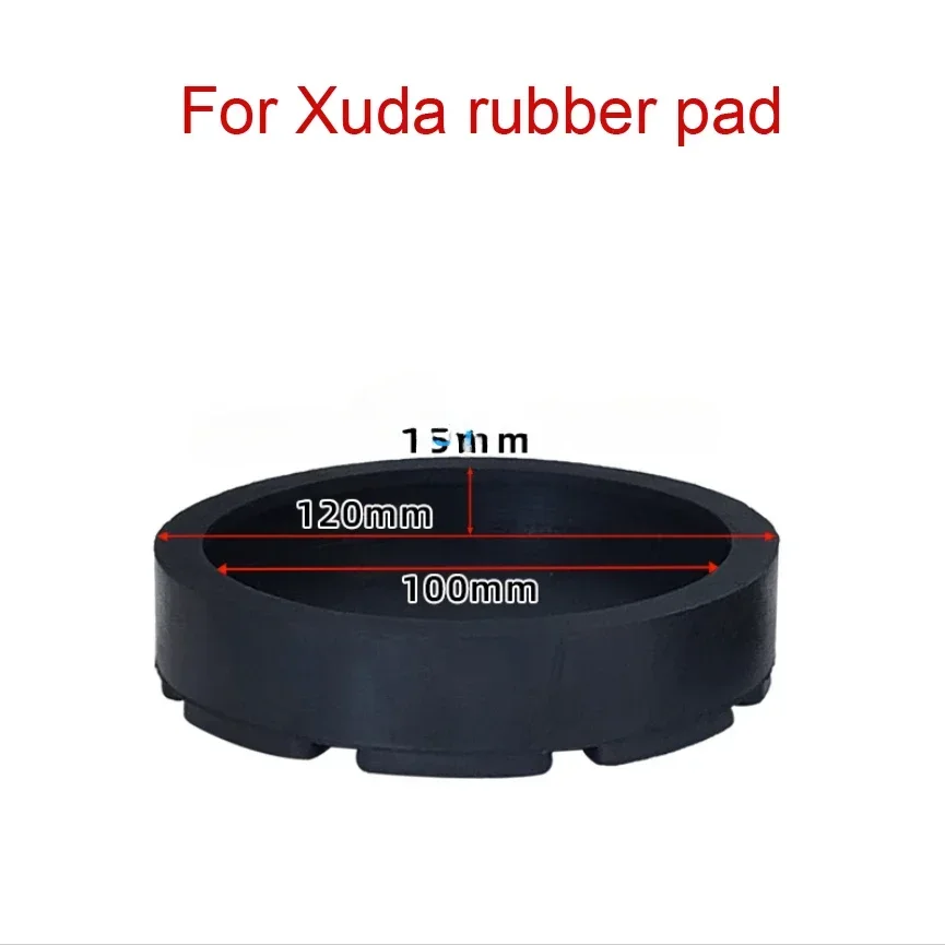 Круглые резиновые подкладки 122 мм 4 шт. подъемная Подушка резиновая подкладка для