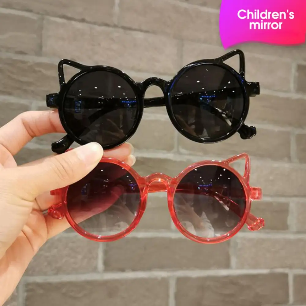 

2022 Girl Boys Cute Sunglasse Animal Cartoon Flower Outdoor Children Lovely Vintage Sunglasses Protection Classic Kids
