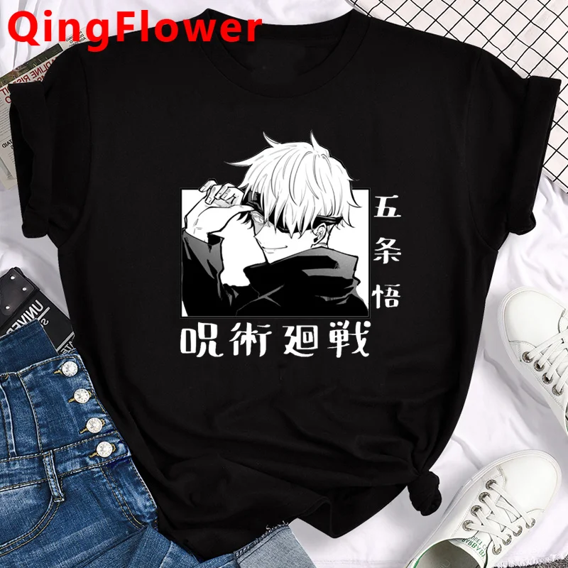 

Jujutsu Kaisen Gojo Satoru Hunter x Hunter Hisoka Killua clothes men grunge couple graphic tees women top tees aesthetic