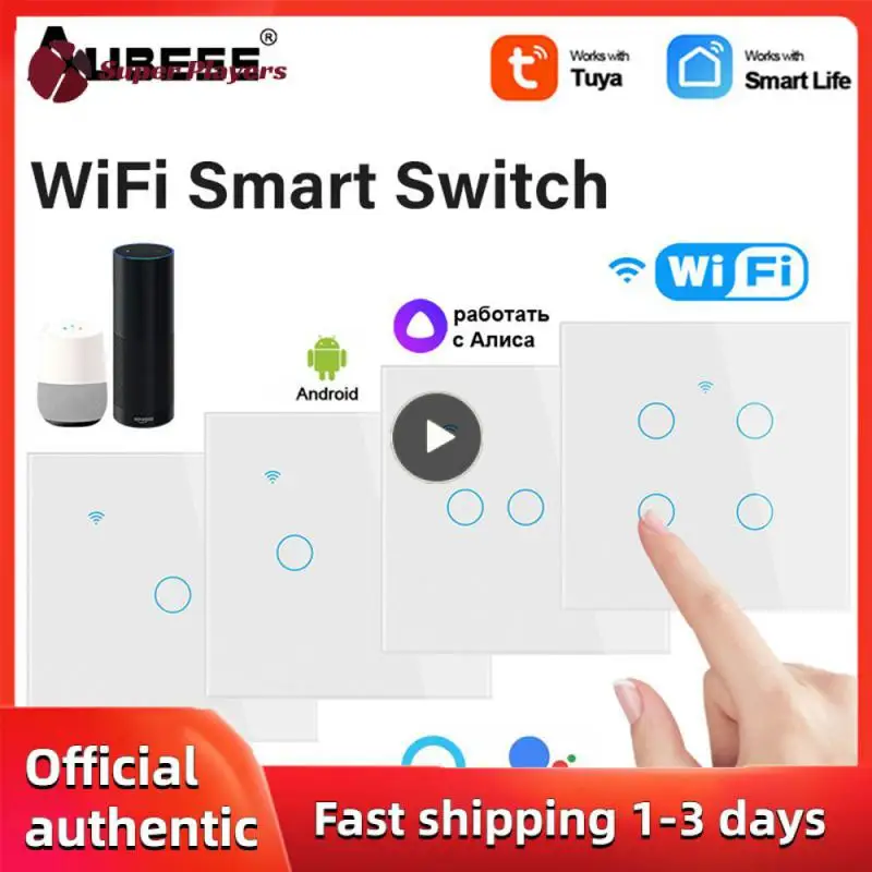 

Умный выключатель Aubess с поддержкой Wi-Fi, 1-5 шт.