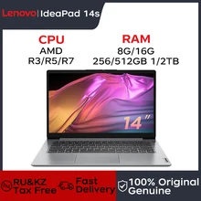 Lenovo Laptop IdeaPad 14s Thin & Light 14-inch Thin & Light AMD (8G/16G 512G/1TB) Office Business Notebook PC
