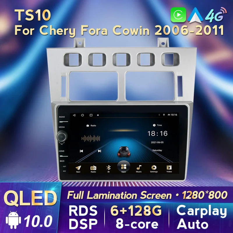 

9INCH Android10 Car Radio Stereo For Chery Fora Cowin 2006-2011 QLED Screen DSP RDS Multimedia GPS Navigation CARPLAY+AUTO 4G BT