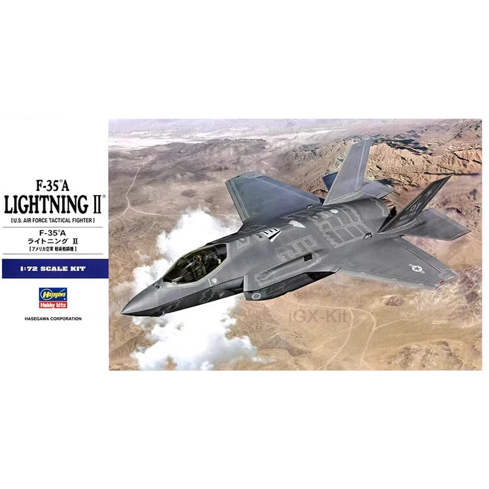 Hasegawa 01572 масштаб 1/72 США F35 F-35A истребитель Lightning II реактивный самолет хобби ремесло