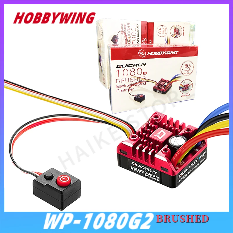 Hobbywing QuicRun ESC 1:10 1/8 Обновление 1080 G2 Гусеничная щетка Матовый WP 80A Электронный