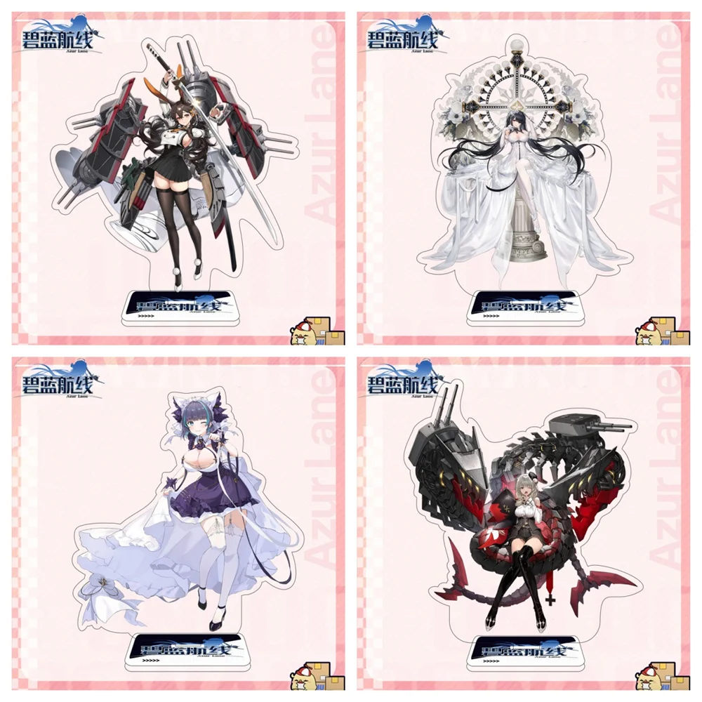 Фото 15 см аниме Azur Lane акриловая подставка модель персонажи косплея орнамент аксессуары хорошие подарки №1