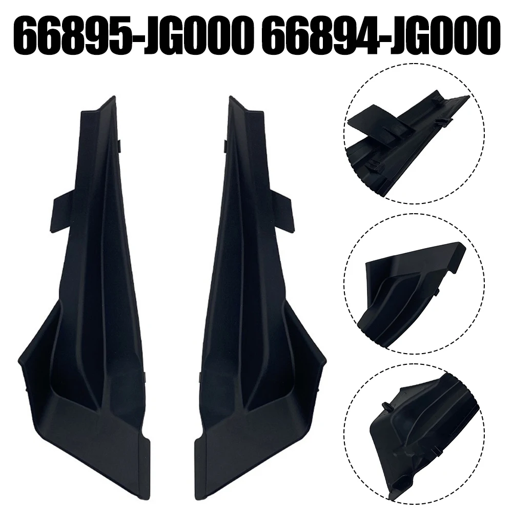 Передняя пара уплотнений капота из АБС-пластика для Nissan XTrail T31 года от моделей Год