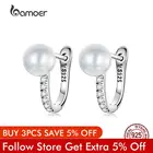 Женские серьги из серебра 925 пробы, с жемчугом