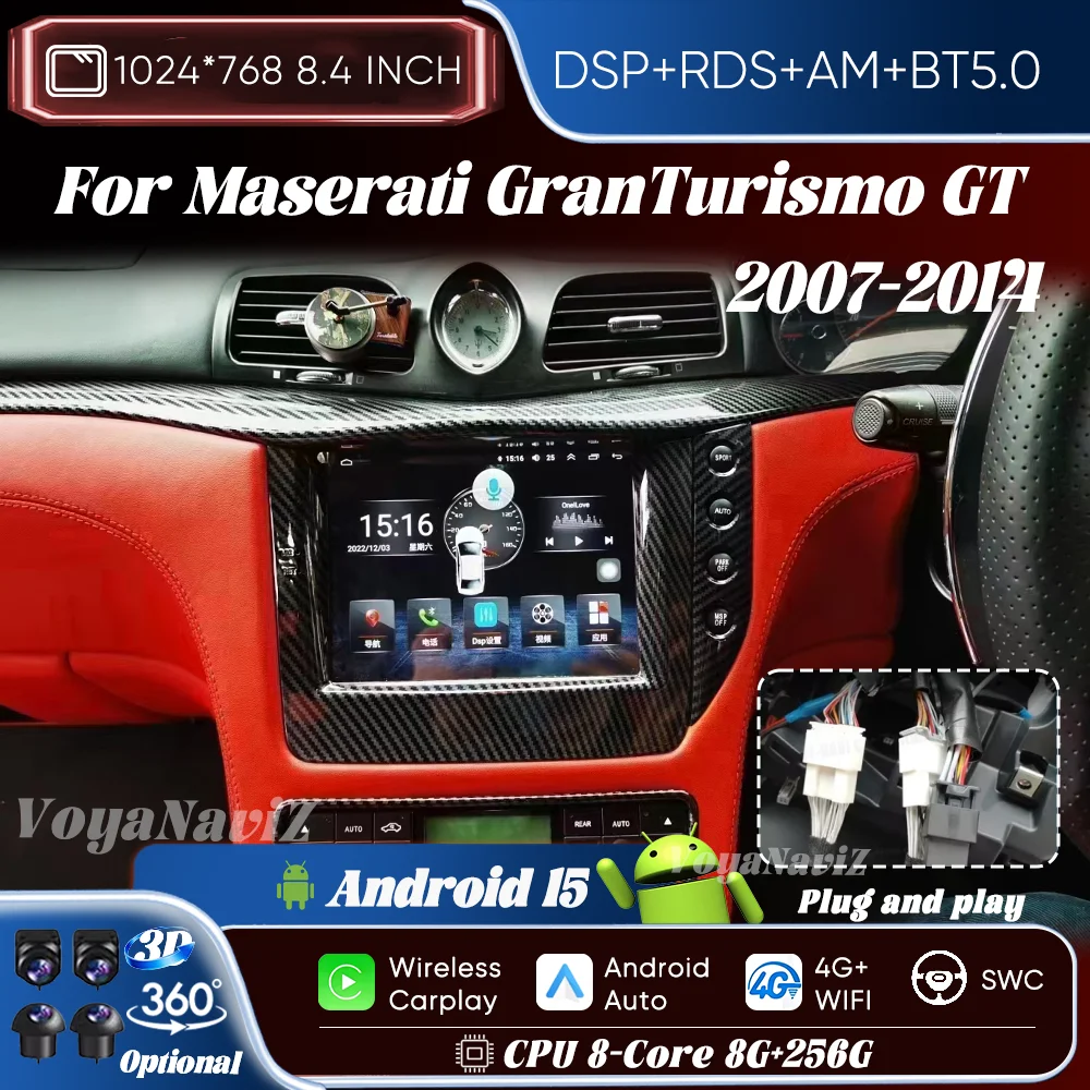 Фото 8.4-дюймовое автомобильное радио на Android 15 для Maserati GranTurismo GT 2007-2014, 2DIN видеоплеер, стереосистема 8+256 ГБ, CarPlay, FM, GPS, BT, WIFI, головное устройство №1