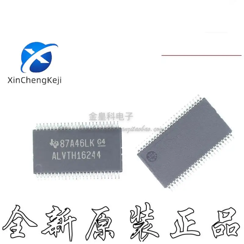 

30pcs original new SN74ALVTH16244GR silk screen ALVTH16244 TSSOP48