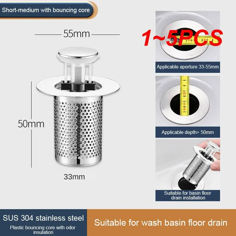 

1-5 шт., сетчатый фильтр для слива в ванной и кухне