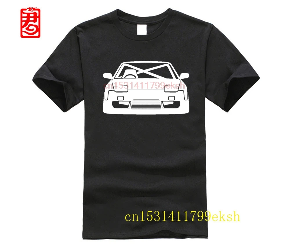 

Oversized t-shirt Nissan 200sx 180sx 240sx S13 T-Shirt