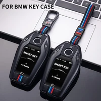 zinc alloy remote key case shell cover for bmw 5 7 series g11 g12 g30 g31 g32 i8 i12 i15 g01 x3 g02 x4 g05 x5 g07 x7 keychain