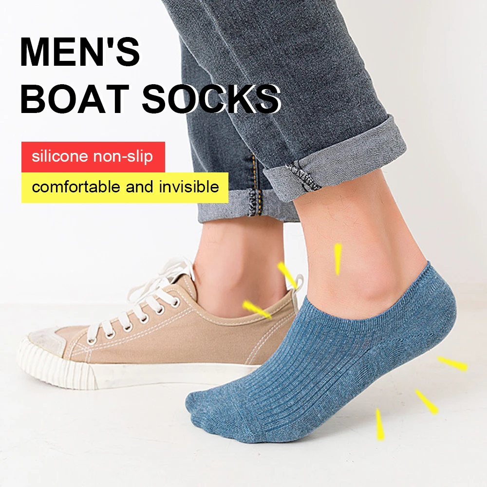 

Мужские хлопковые носки-лодочки, невидимые силиконовые Нескользящие носки-лодочки, всесезонные Дышащие Модные носки в Вертикальную Полоск...