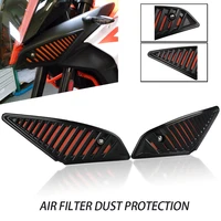 for 1290 super adventure r s 2017 2019 2021 motorcycle accessories abs air filter dust protection cover grill guard protector