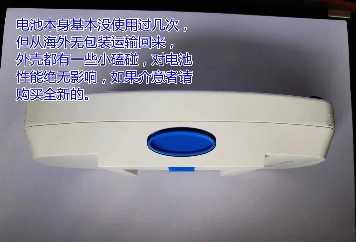 Восстанавливающий телефон с идентификацией для детей старше 4INR 19 66-2