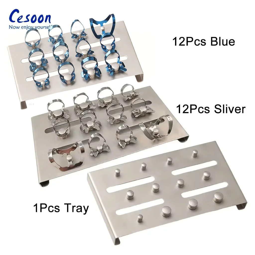 1 комплект стоматологические эндодонтические резиновые зажимы для плотины