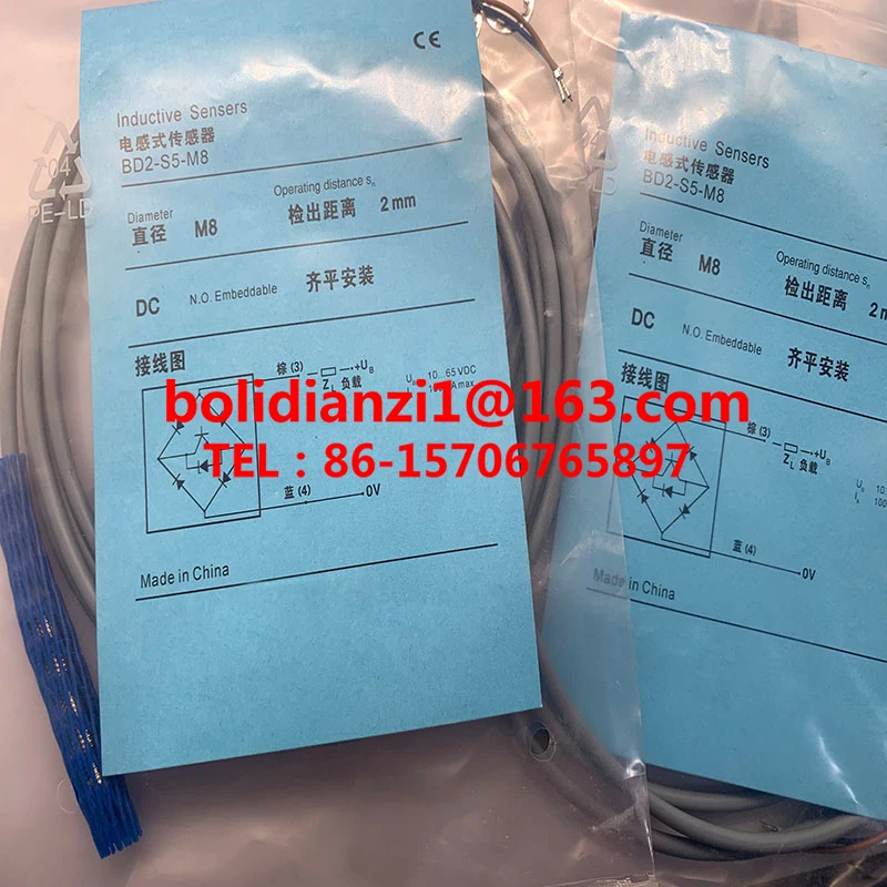 Совершенно новый датчик BD20-I2-M30 BD20-I3-M30 BD20-I4-M30