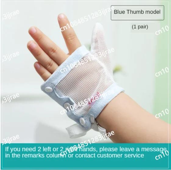 Корректирующее устройство для детей аксессуары которые успешно присоединяются