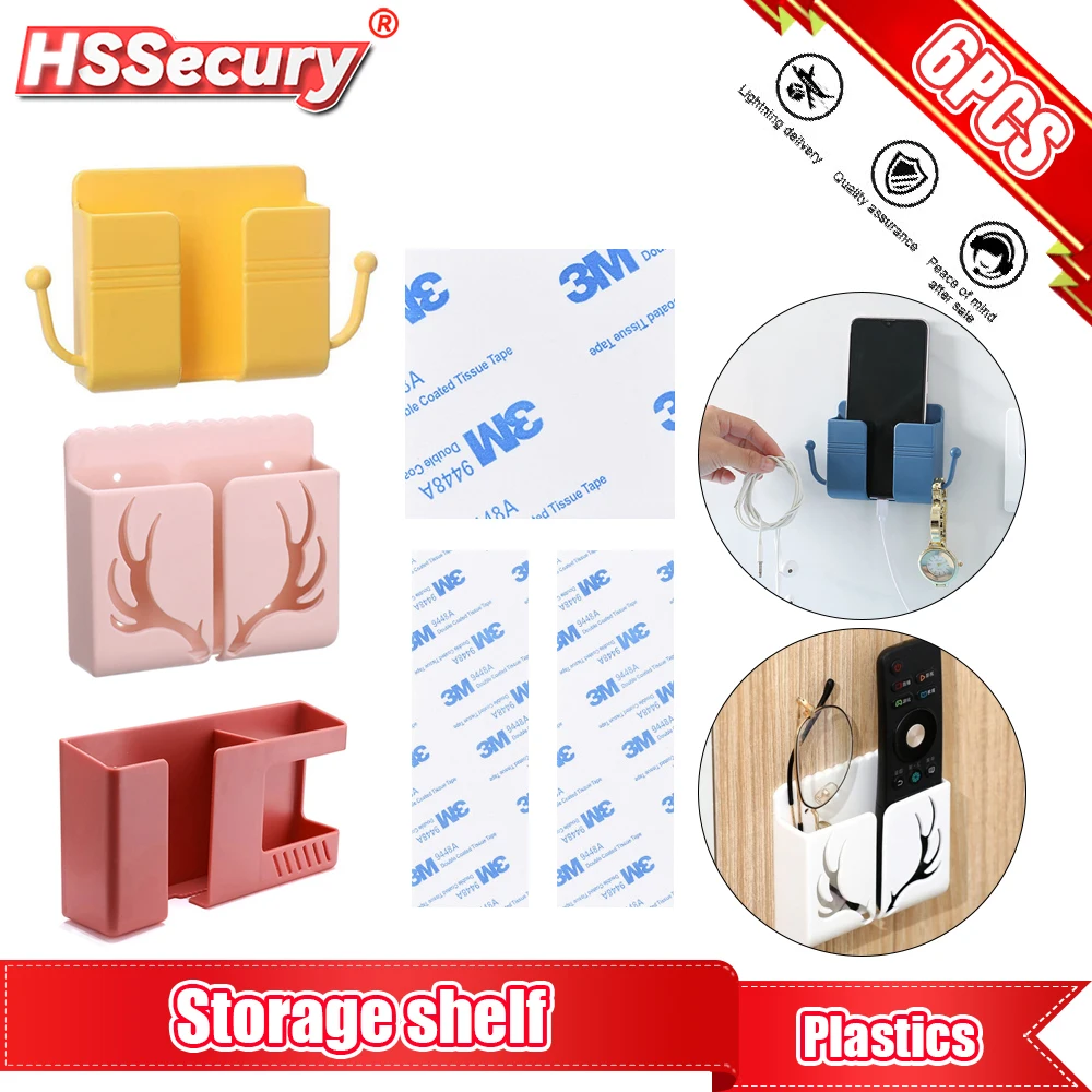 

6/3/2Pcs Punch Free Wall Mounted Organizer Storage with Hook Remote Control Mobile Phone Plug Wall Holder Charge Container Box