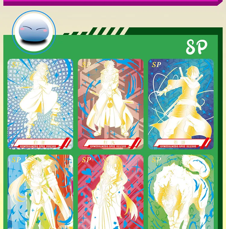 Оригинальные карточки слизи Аниме фигурки Бронзовый шквал Вспышка Римуру Темпест PR коллекционные игрушки подарки на день рождения для детей.