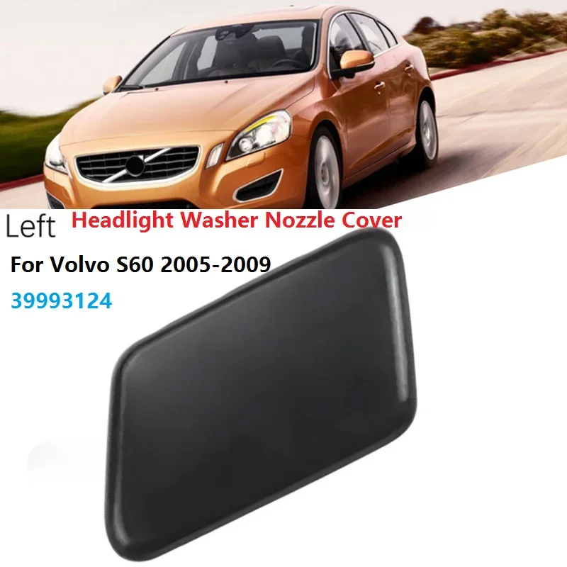 

Насадка На форсунку омывателя переднего бампера автомобиля 39993164 39993124 для Volvo S60 2005-2009